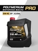 Моторное масло PRO 5W-40 A3 B4 SP синтетическое 4л POLYMERIUM 110872035 купить за 2 108 ₽ в интернет‑магазине Wildberries